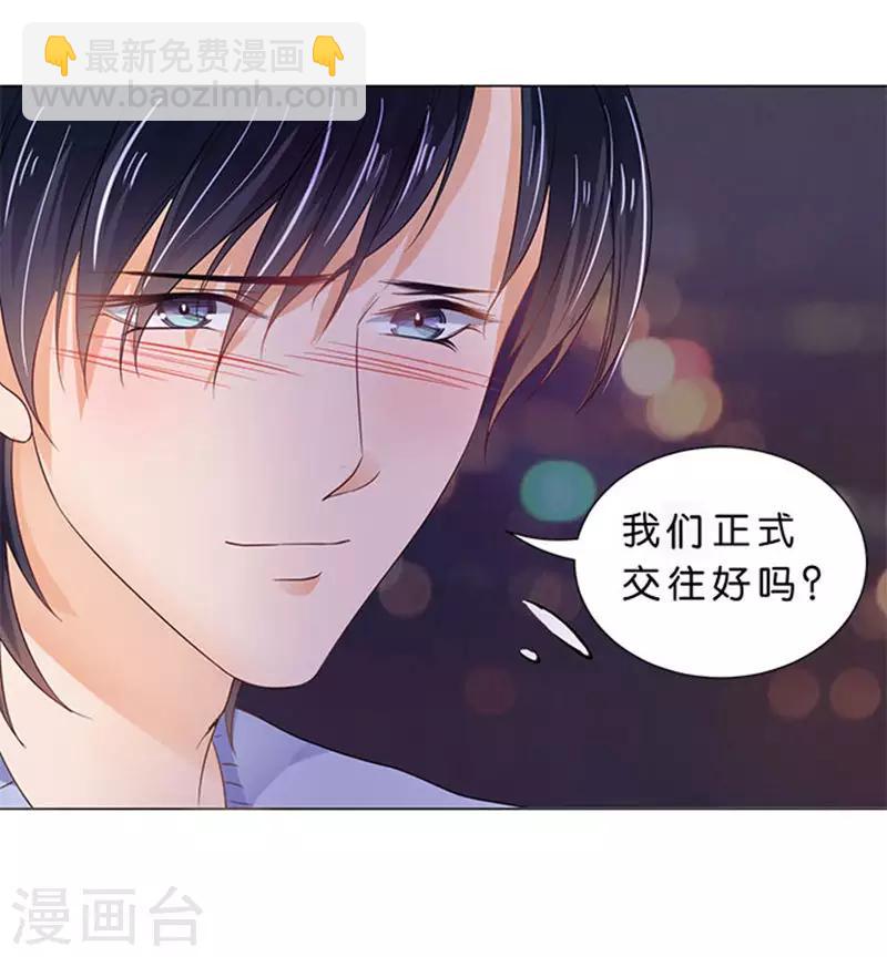 第78话-第79话