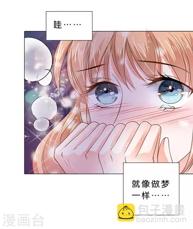 第78话-第79话