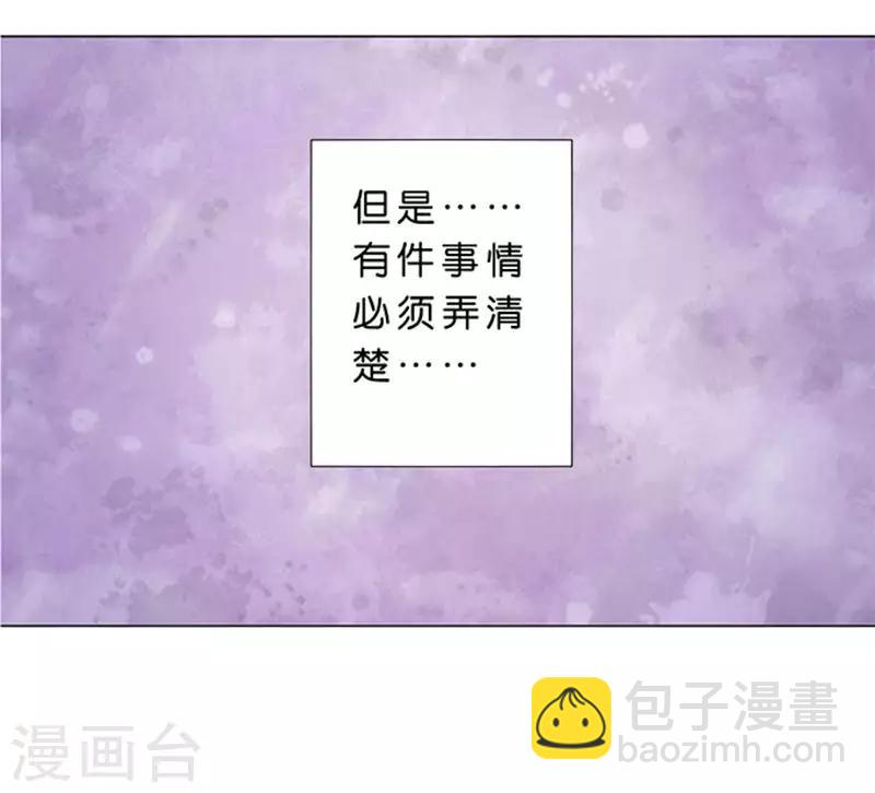 第78话-第79话