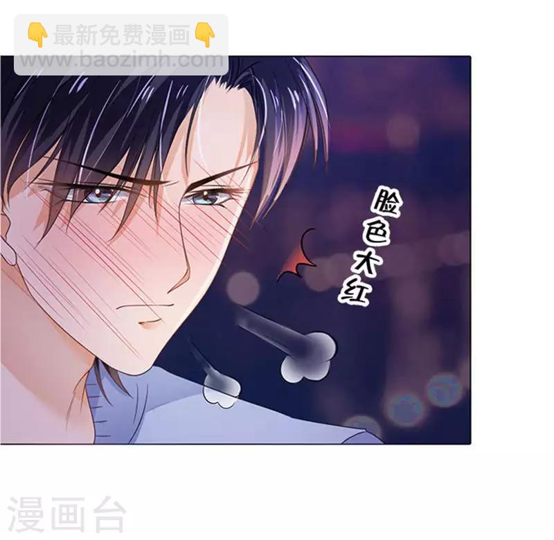 第78话-第79话