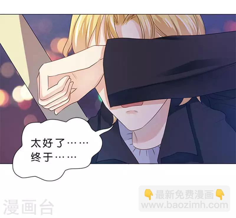 第78话-第79话