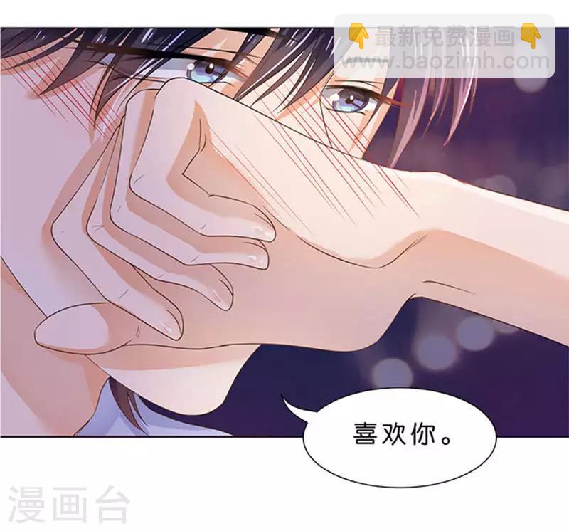 第78话-第79话