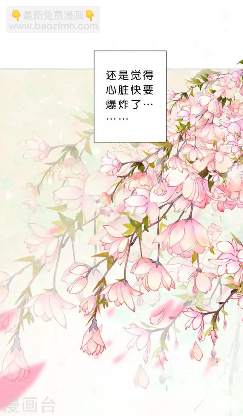 第78话-第79话