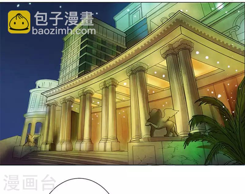 第78话-第79话