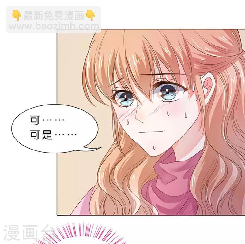第78话-第79话