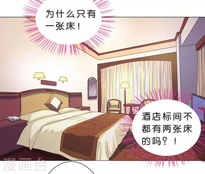 第78话-第79话