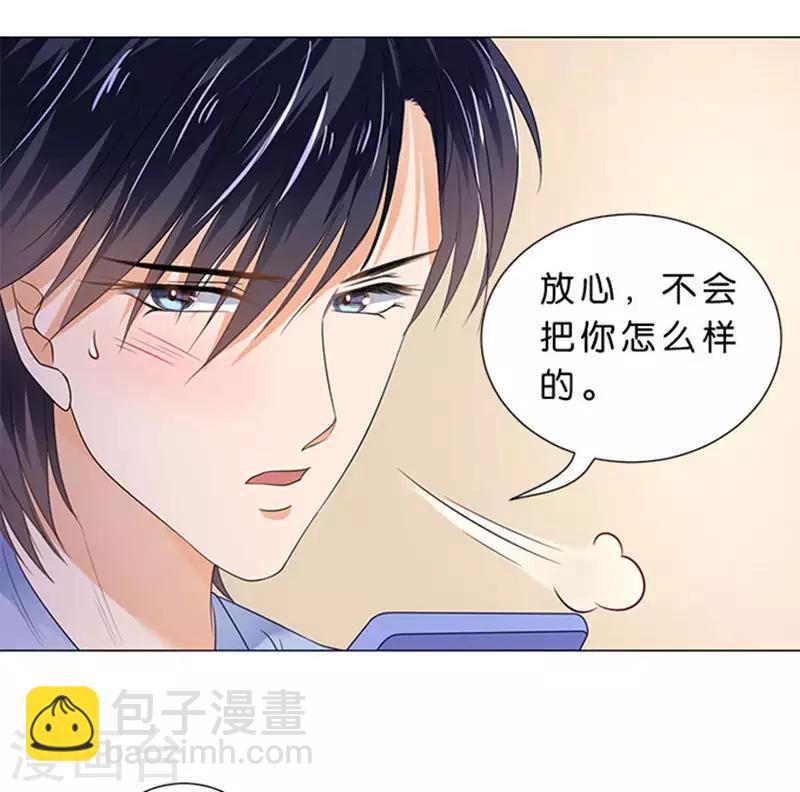 第78话-第79话
