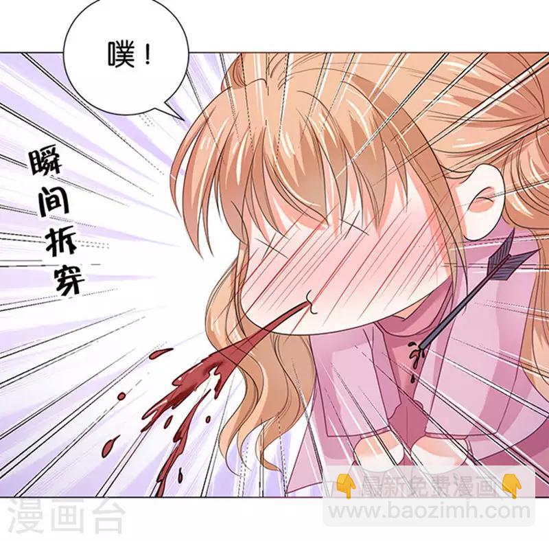 第78话-第79话