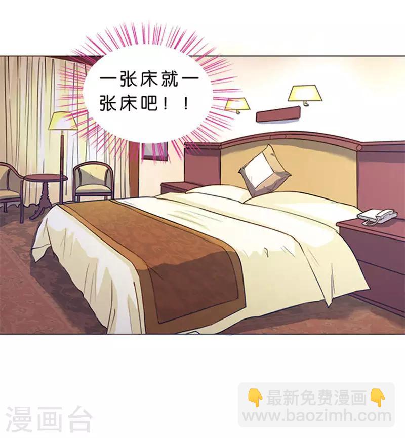 第78话-第79话