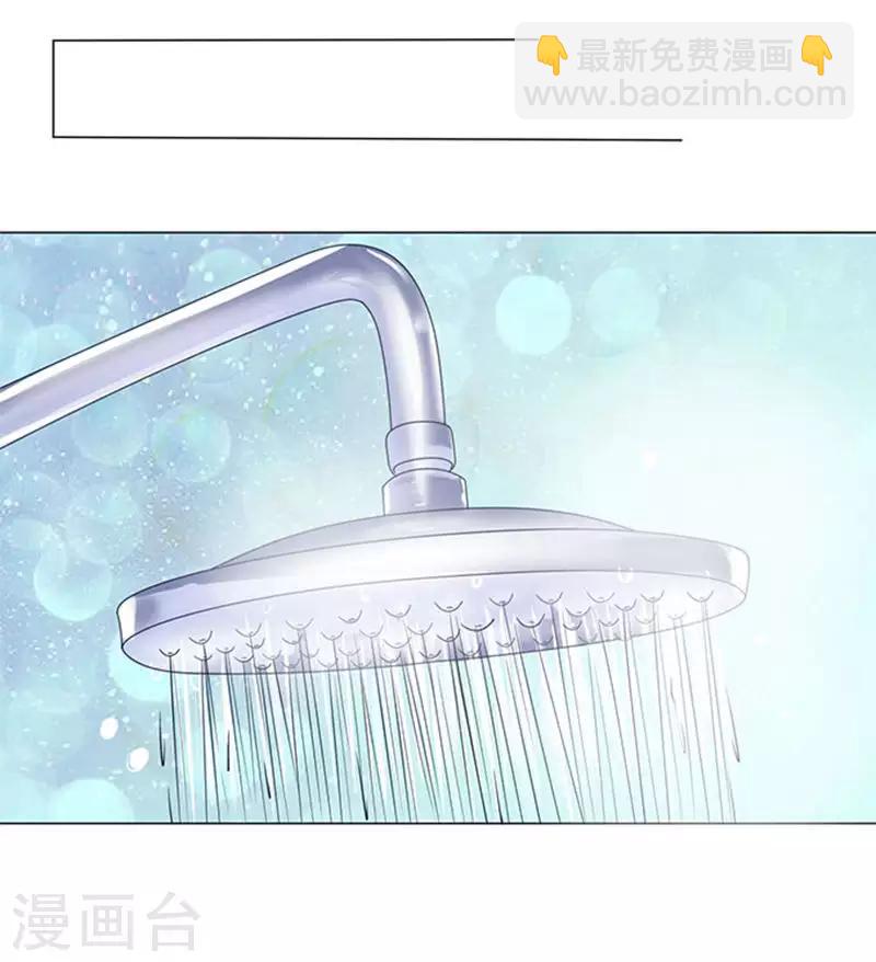 第78话-第79话