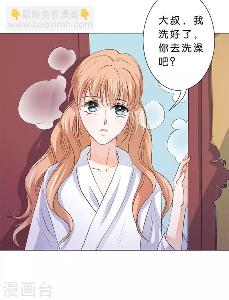 第78话-第79话