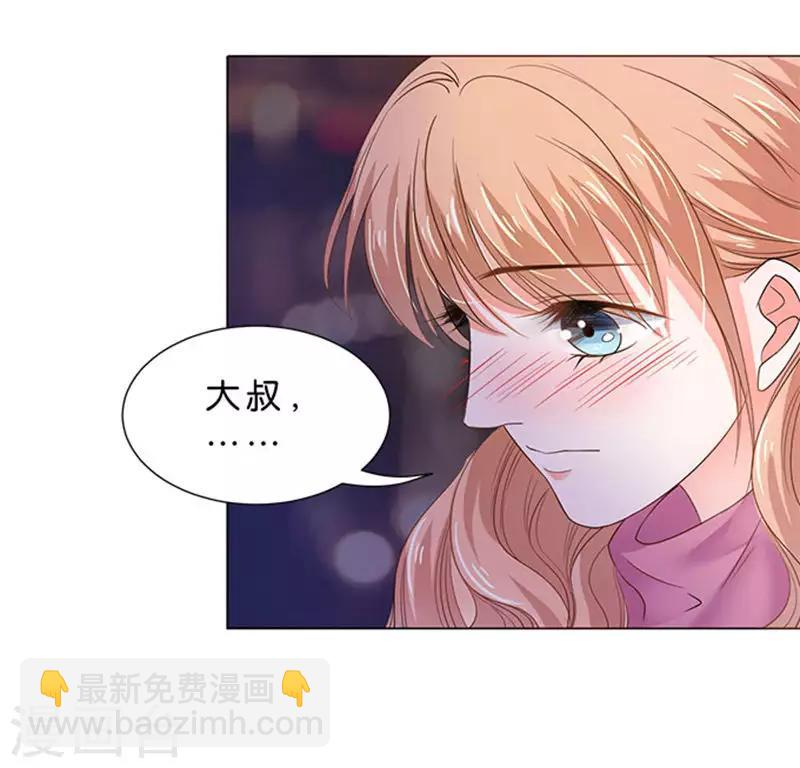 第78话-第79话