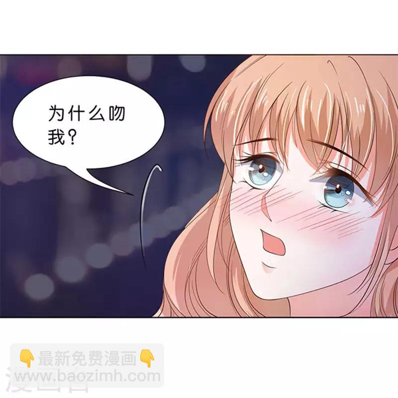 第78话-第79话