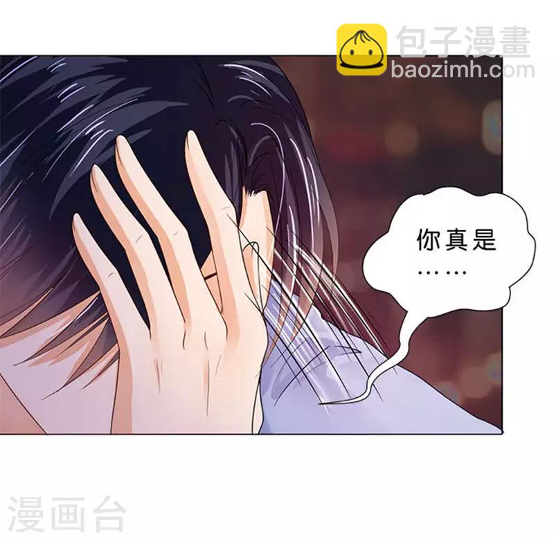 第78话-第79话