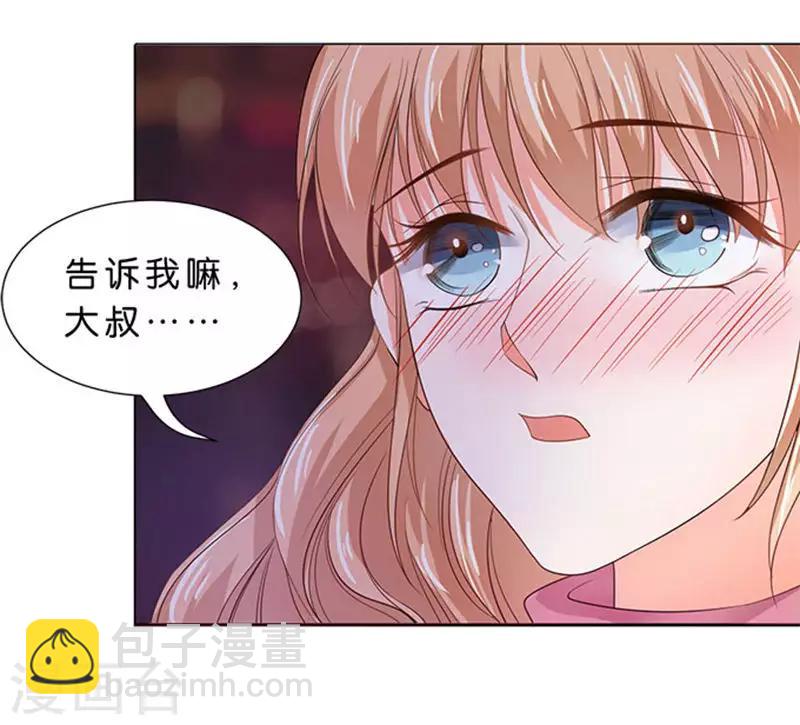 第78话-第79话