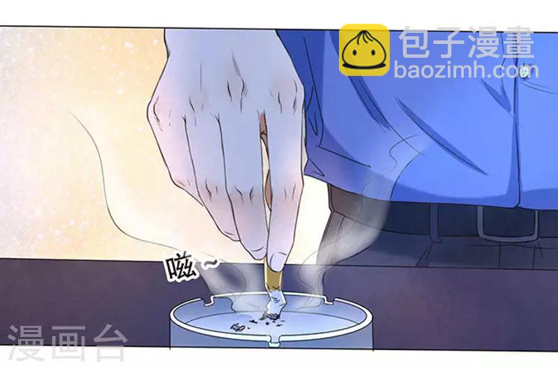 第9话-第9话