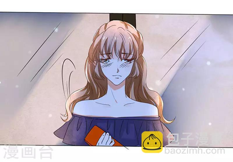 第9话-第9话