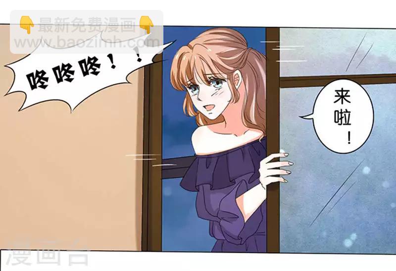 第9话-第9话