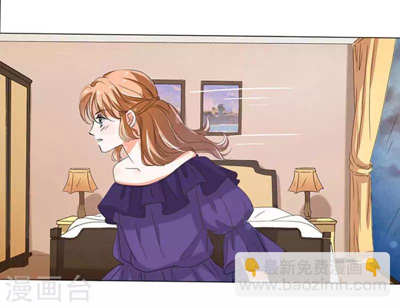 第9话-第9话