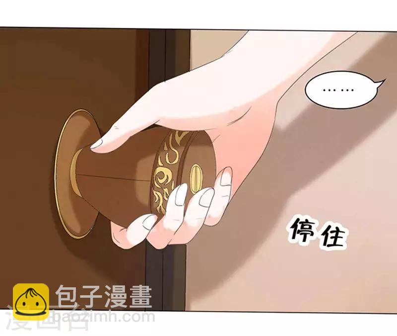 第9话-第9话