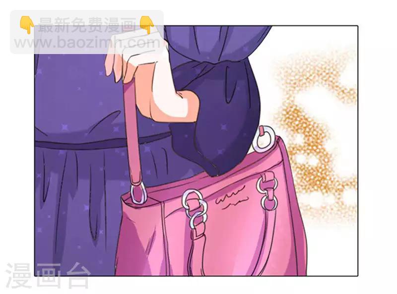 第9话-第9话