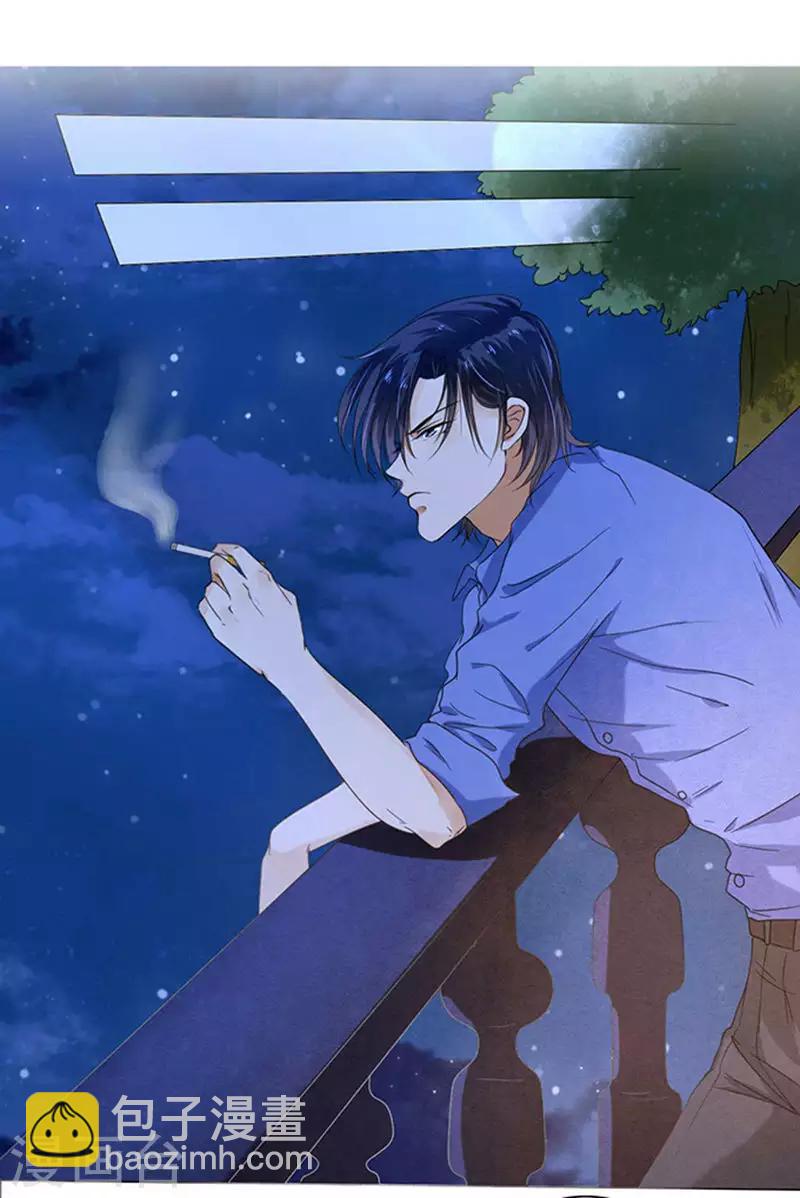 第9话-第9话