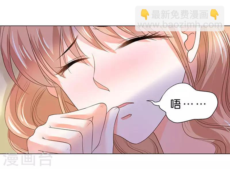 第80话-第81话