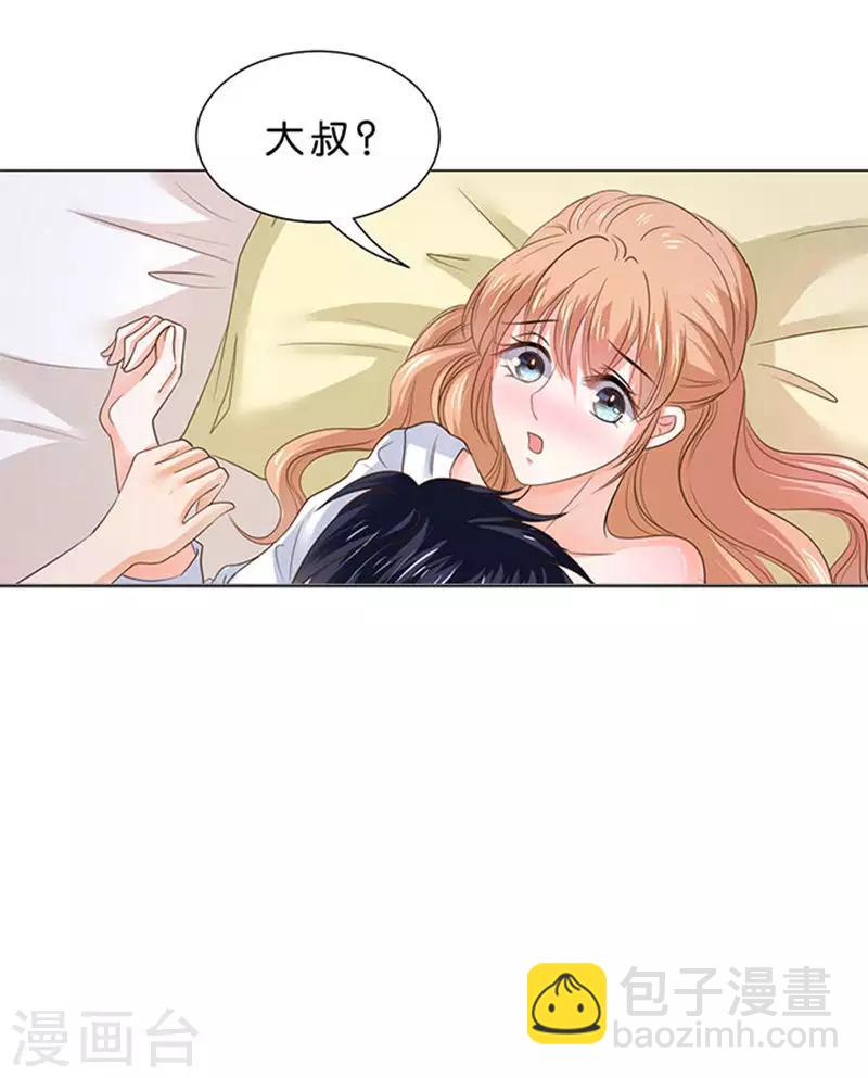 第80话-第81话