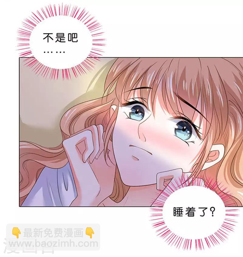 第80话-第81话