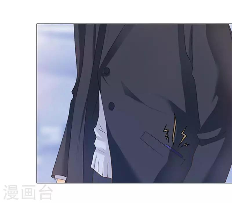 第80话-第81话