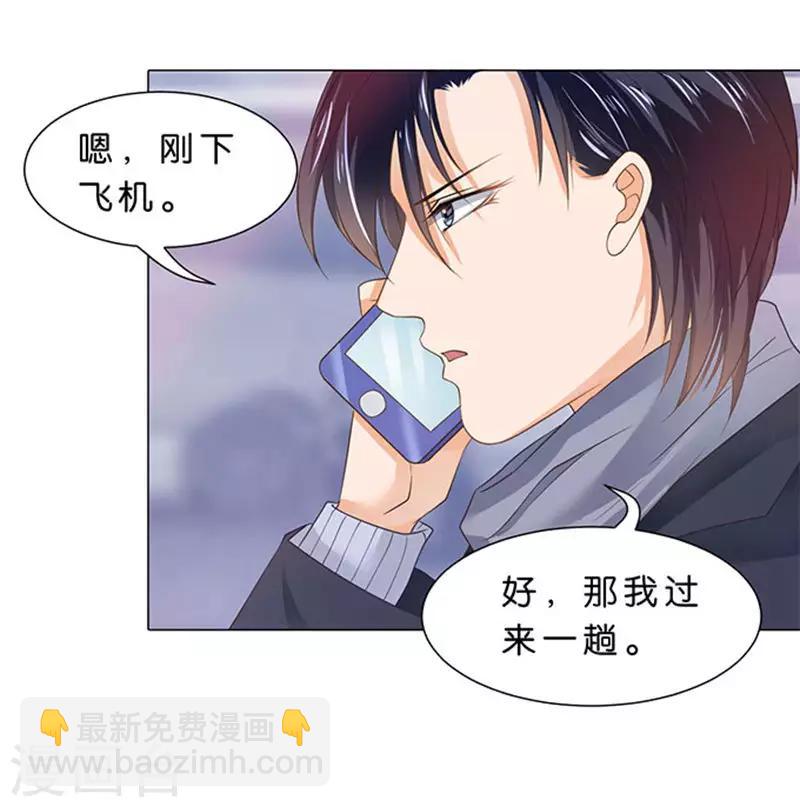 第80话-第81话