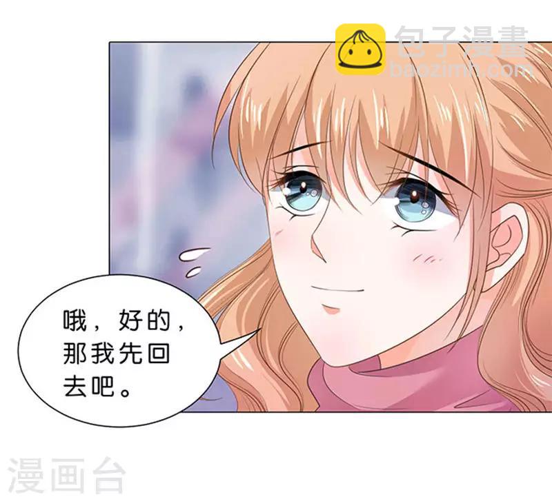 第80话-第81话