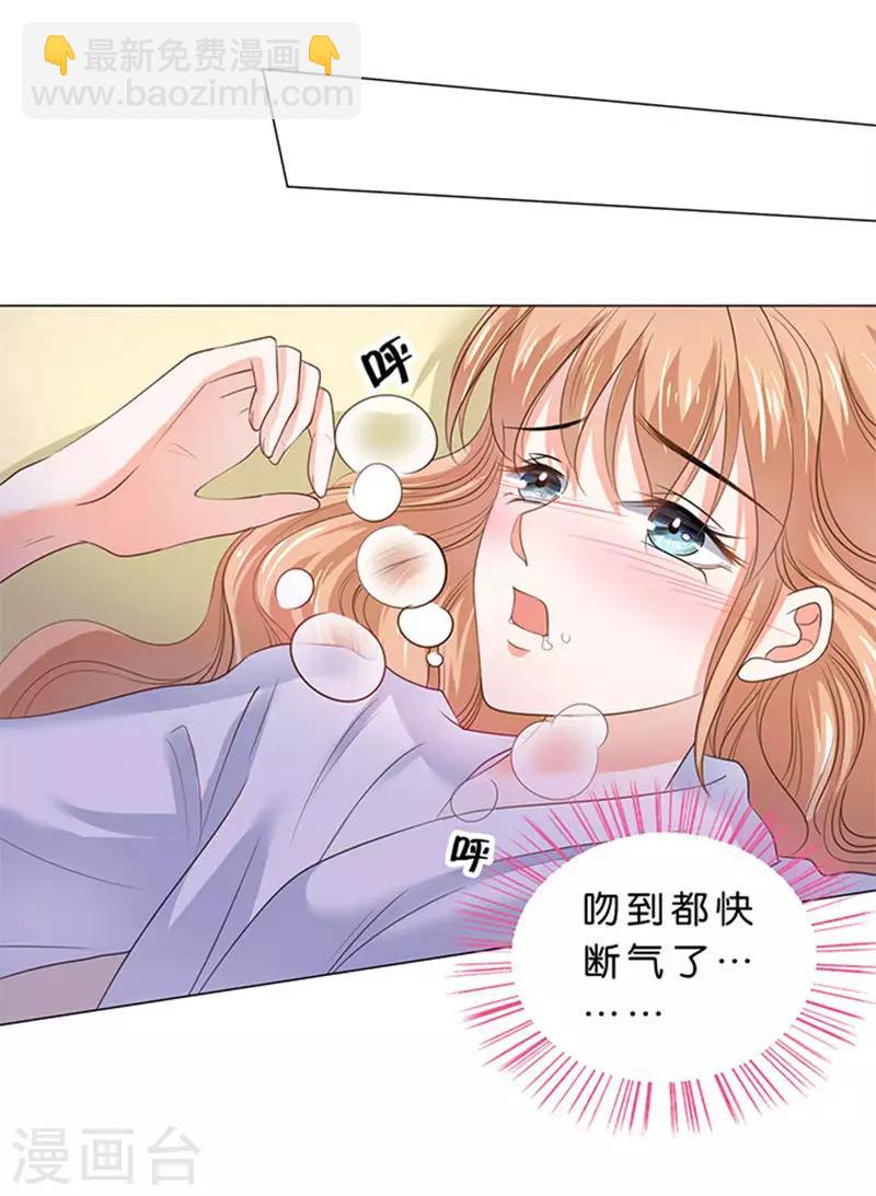 第80话-第81话