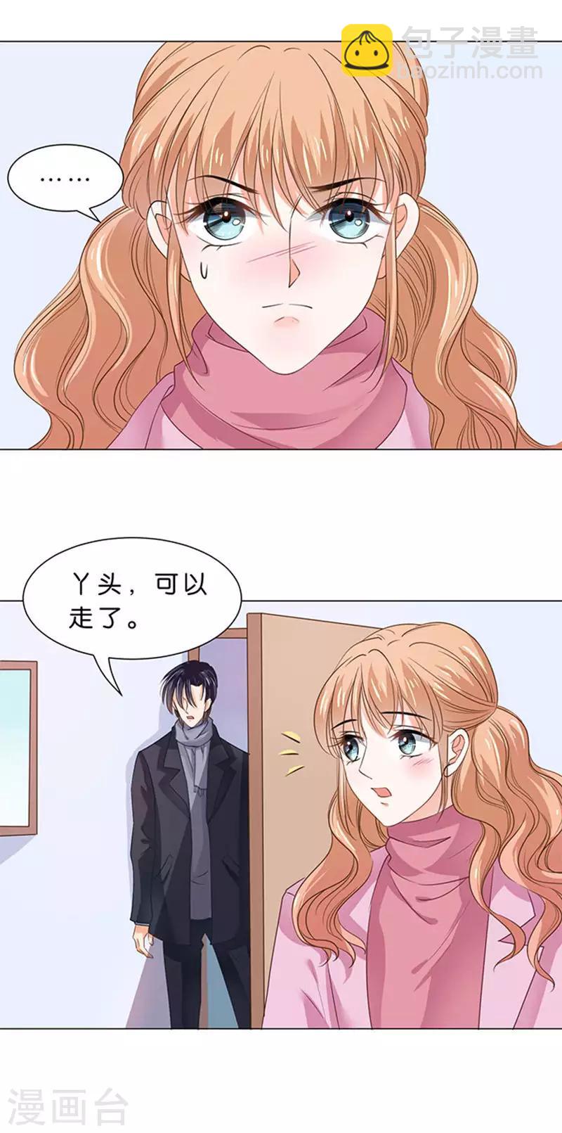 第82话-第83话