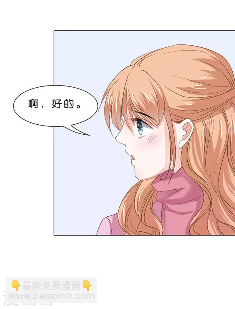 第82话-第83话