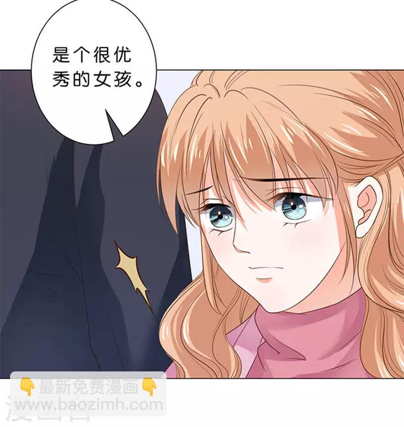 第82话-第83话