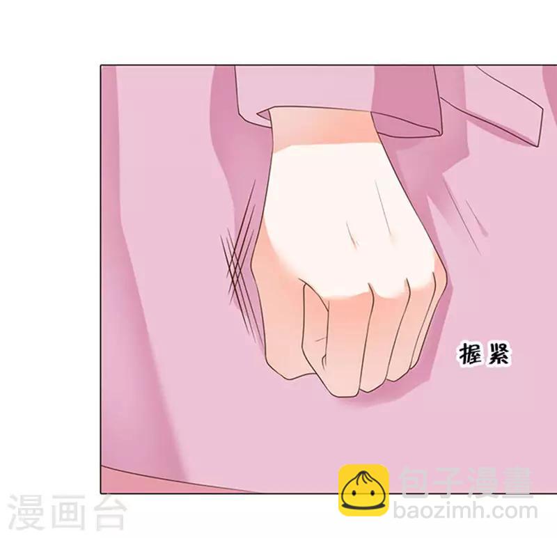 第82话-第83话