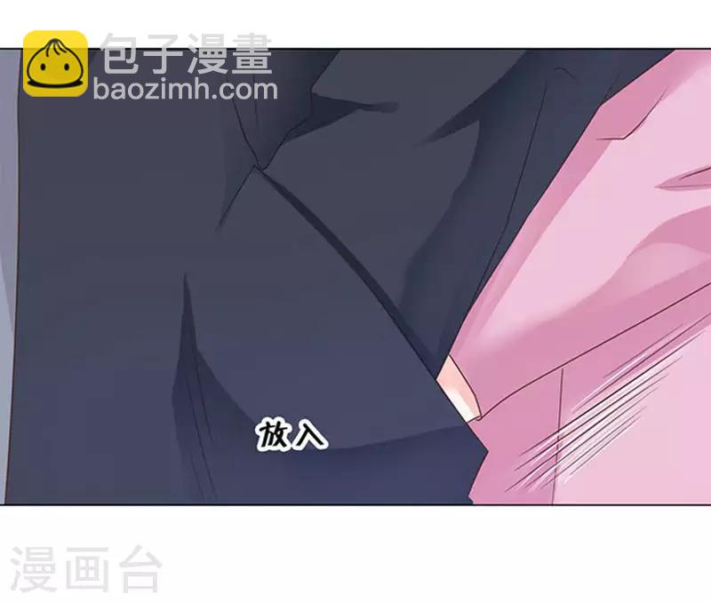 第82话-第83话