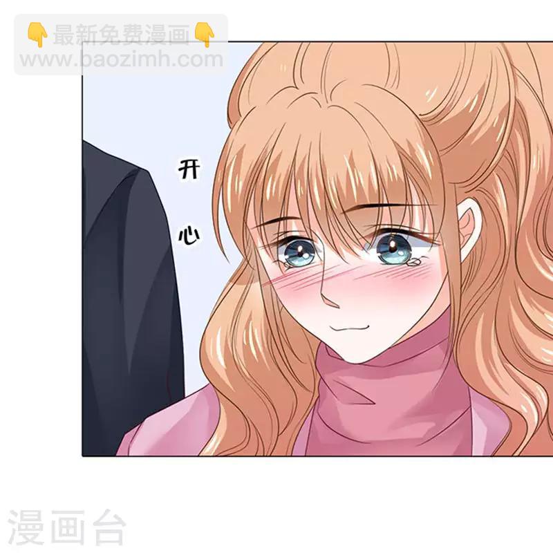 第82话-第83话