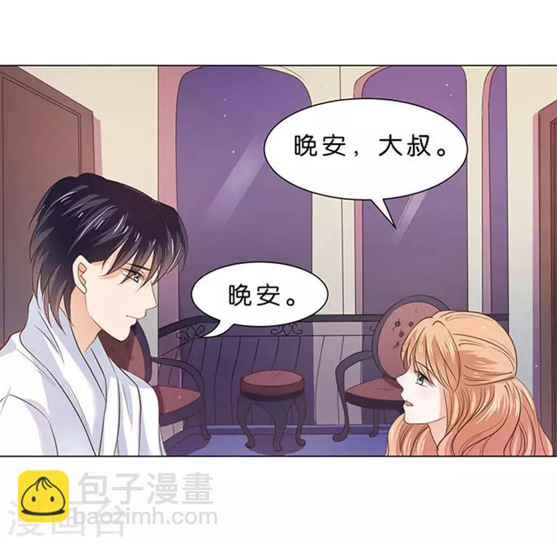 第82话-第83话