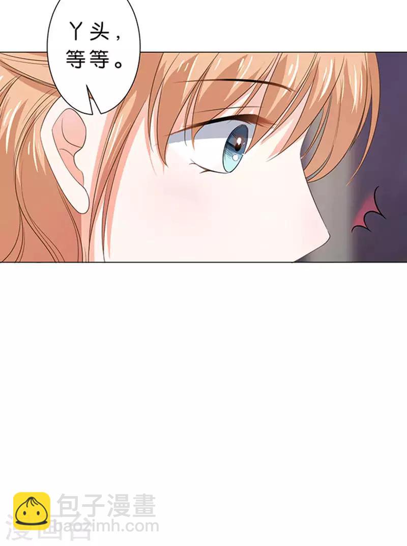 第82话-第83话