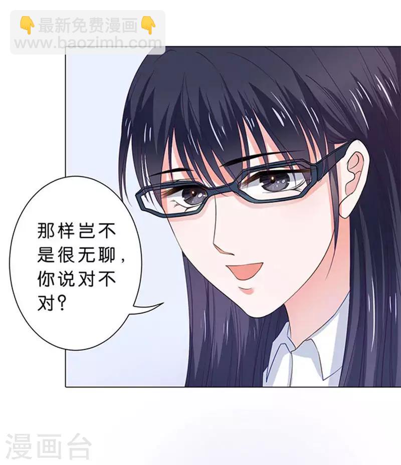 第82话-第83话