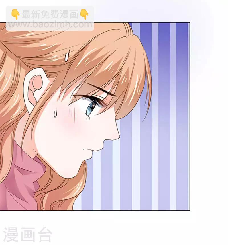 第82话-第83话