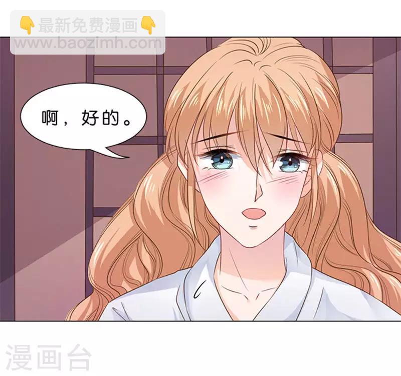 第84话-第85话