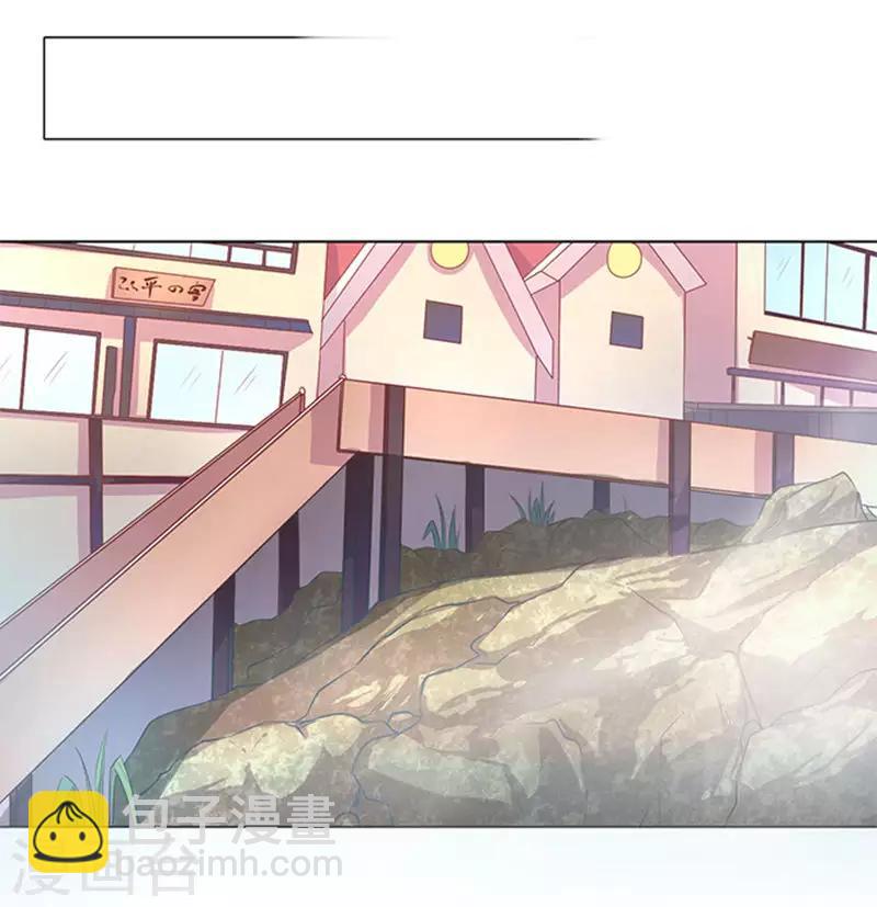 第84话-第85话