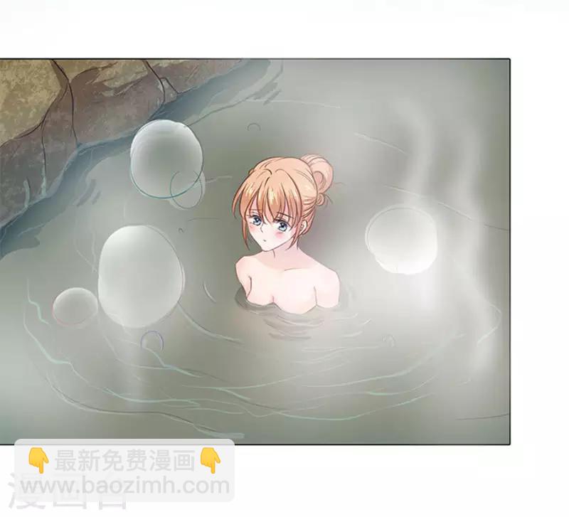 第84话-第85话