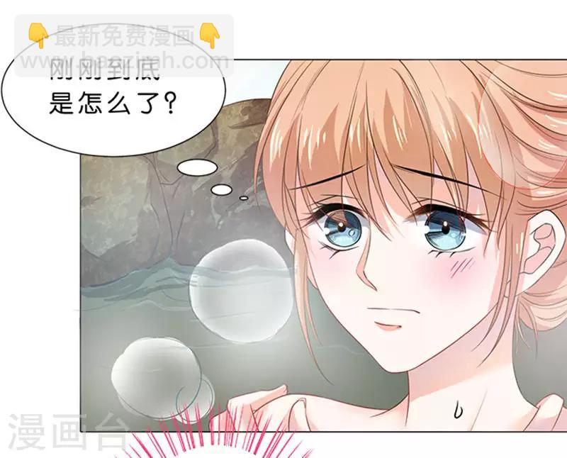 第84话-第85话