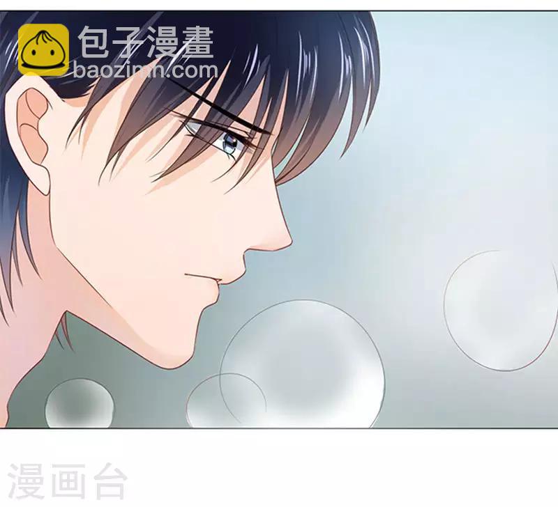 第84话-第85话