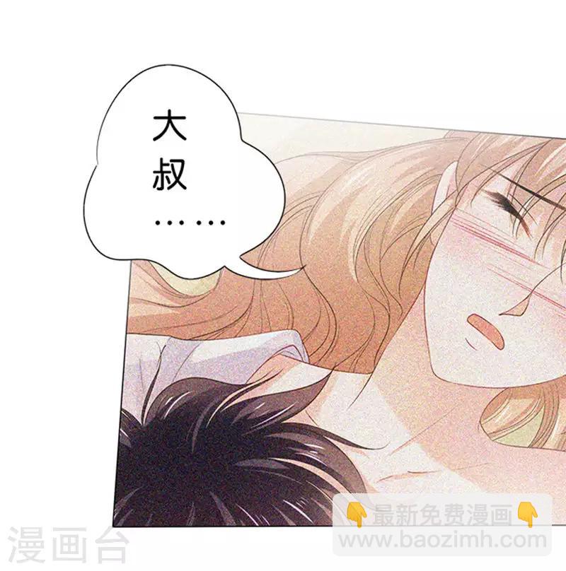 第84话-第85话