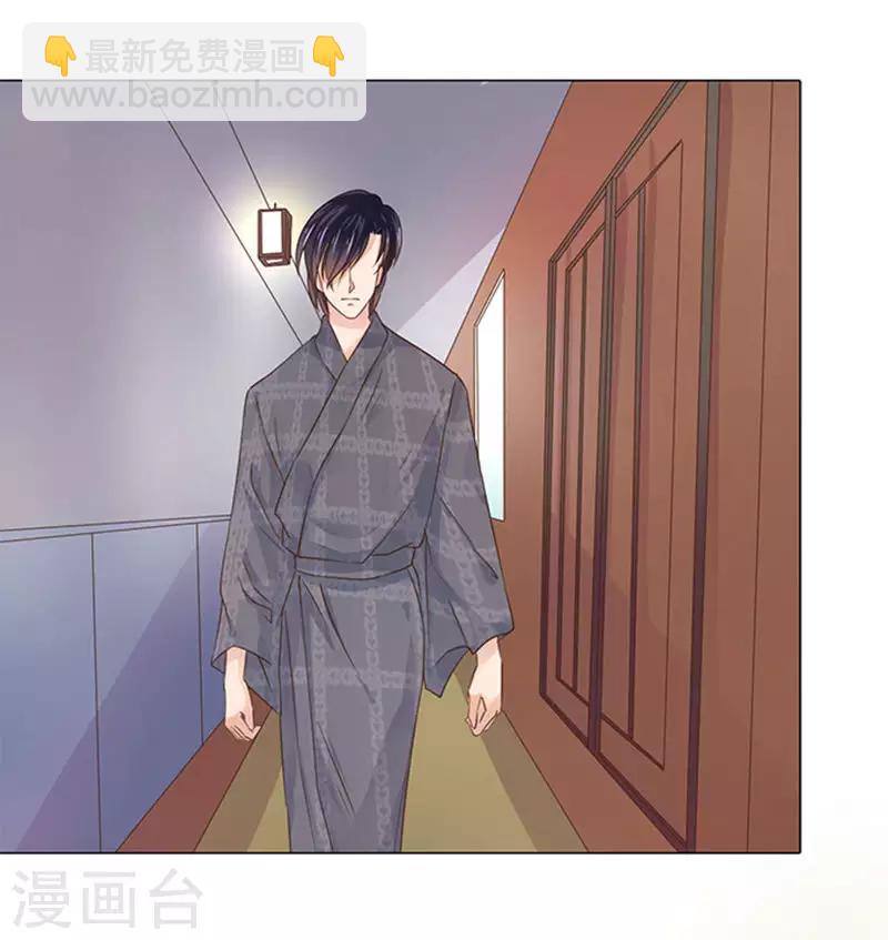 第84话-第85话